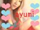 ライブチャット　ピュアライブ　ルックス・スタイル自信あります - ayumimimin