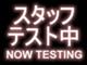 ライブチャット　ピュアライブ　ルックス・スタイル自信あります - melon