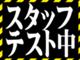 ライブチャット　ピュアライブ　ルックス・スタイル自信あります - eroka