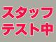 ライブチャット　ピュアライブ　ルックス・スタイル自信あります - dxliveX